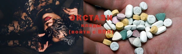 mdma Верея